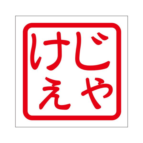 p XebJ[ Ⴏ WPF ^Cv bh 2 KIS-293