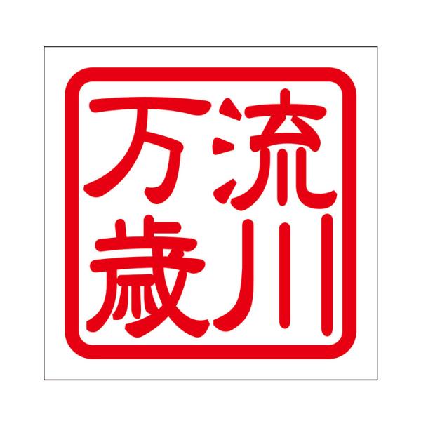 p XebJ[ 얜 iKKoUC ^Cv bh 2 KIS-299