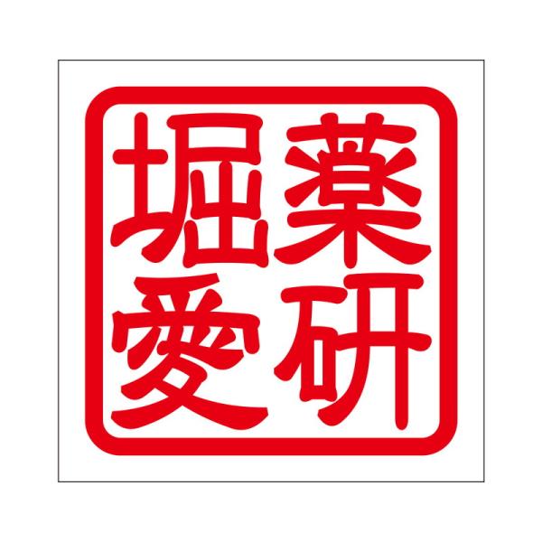 p XebJ[ 򌤖x Q{AC ^Cv bh 2 KIS-300