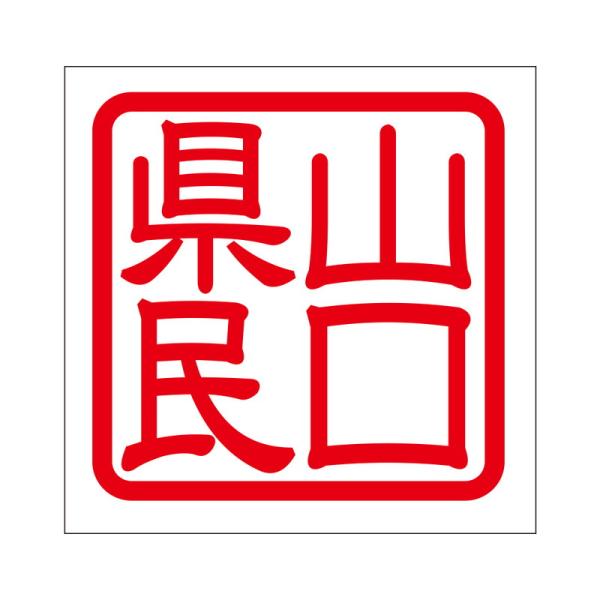 p XebJ[ R }O`P~ ^Cv bh 2 KIS-304