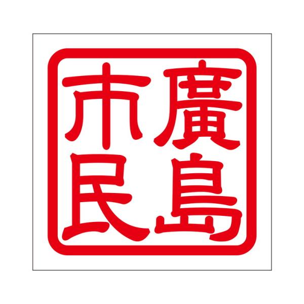 p XebJ[ As qV}V~ ^Cv bh 2 KIS-306