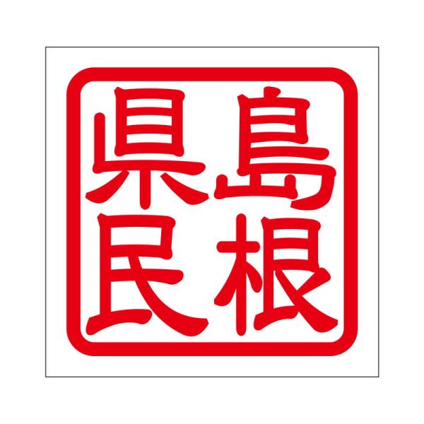 p XebJ[  V}lP~ ^Cv bh 2 KIS-307