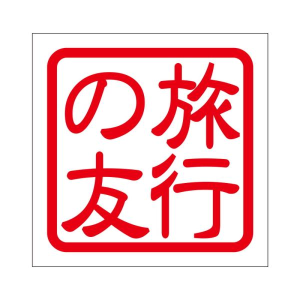 p XebJ[ s̗F EREmg ^Cv bh 2 KIS-310