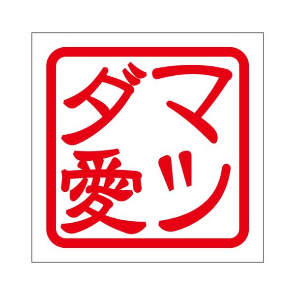 p XebJ[ }c_ }c_AC ^Cv bh 2 KIS-313