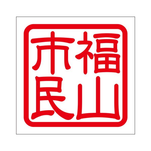 p XebJ[ Rs tN}V~ ^Cv bh 2 KIS-314