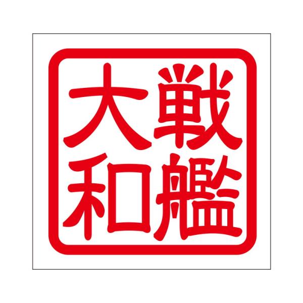 p XebJ[ ͑a ZJ}g ^Cv bh 2 KIS-317