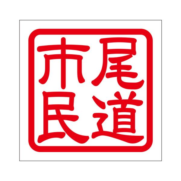 p XebJ[ s Im~`V~ ^Cv bh 2 KIS-318