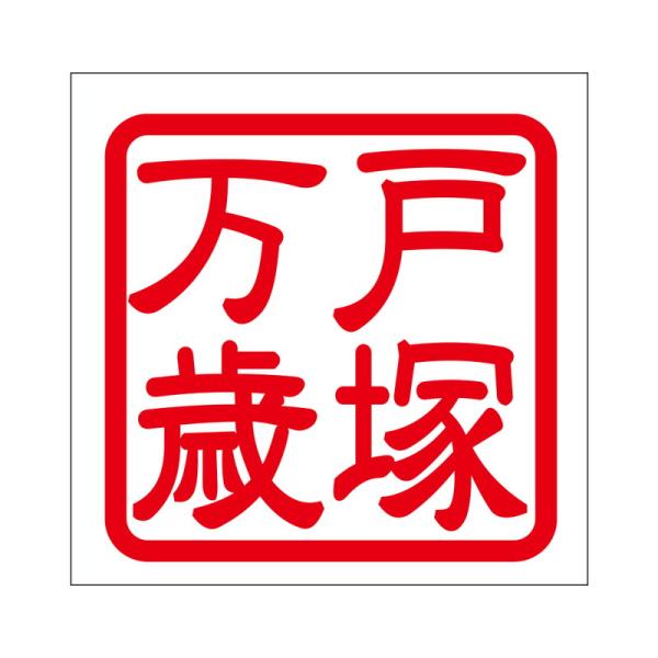 p XebJ[ ˒˖ gcJoUC ^Cv bh 2 KIS-33