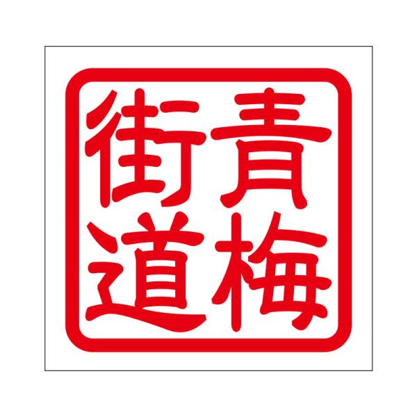 p XebJ[ ~X IEJChE ^Cv bh 2 KIS-339