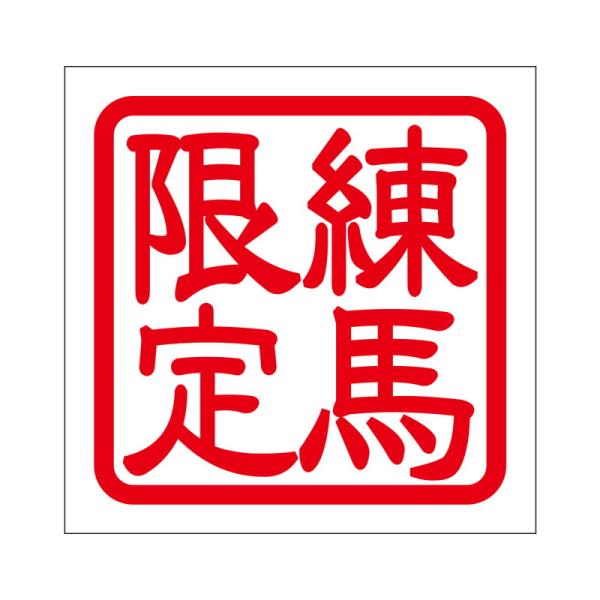 p XebJ[ n l}QeC ^Cv bh 2 KIS-342