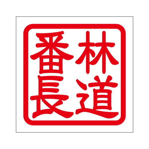 p XebJ[ ѓԒ hEo`E ^Cv bh 2 KIS-346