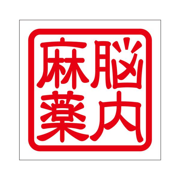 p XebJ[ ] mEiC}N ^Cv bh 2 KIS-348