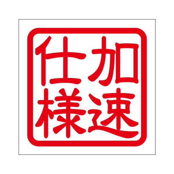 p XebJ[ dl J\NVE ^Cv bh 2 KIS-354