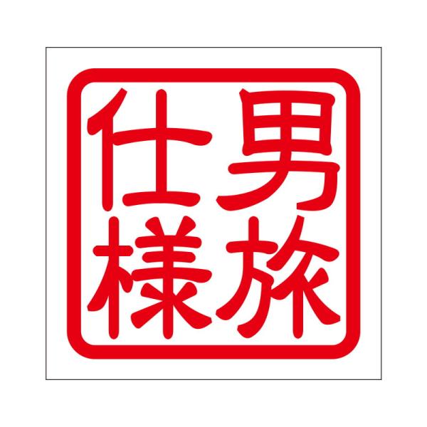 p XebJ[ jdl IgR^rVE ^Cv bh 2 KIS-356