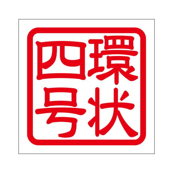 p XebJ[ l JWESE ^Cv bh 2 KIS-36