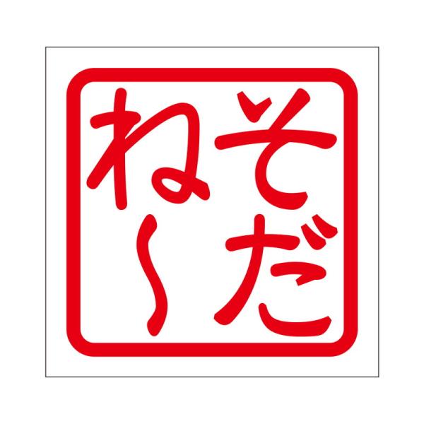 p XebJ[ ˁ` \_l[ ^Cv bh 2 KIS-370