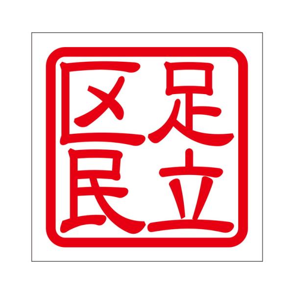 p XebJ[ 斯 A_CN~ ^Cv bh 2 KIS-372