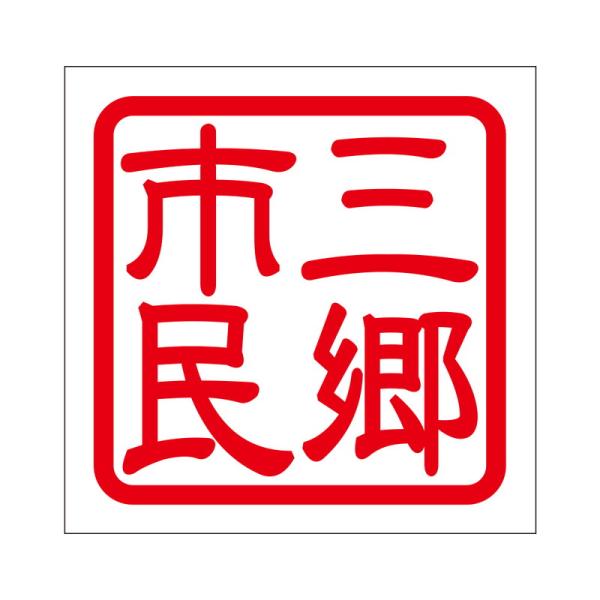 p XebJ[ Os ~TgV~ ^Cv bh 2 KIS-375