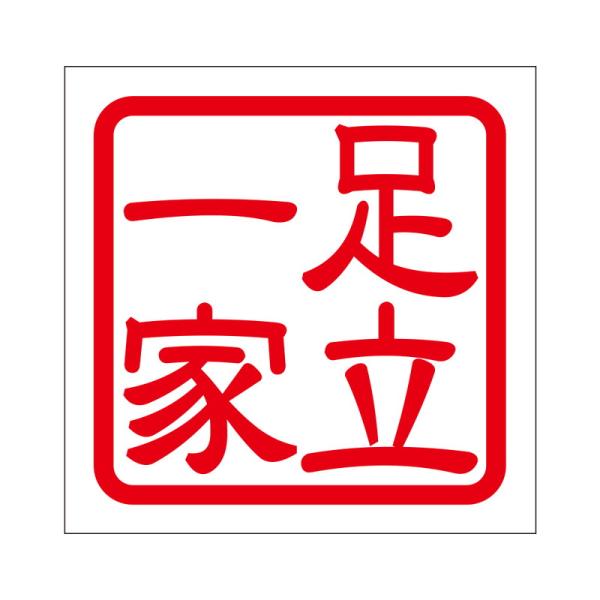 p XebJ[  A_`CbJ ^Cv bh 2 KIS-376