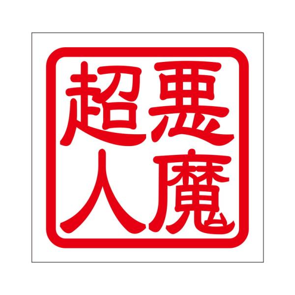 p XebJ[ l AN}`EW ^Cv bh 2 KIS-379