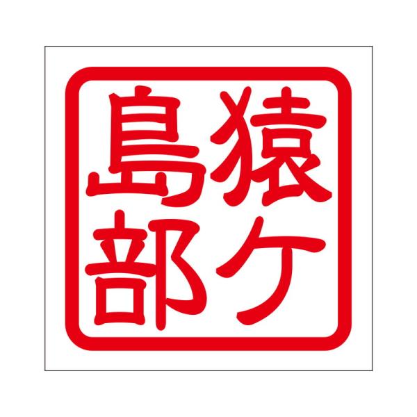 p XebJ[  TcKV}u ^Cv bh 2 KIS-381