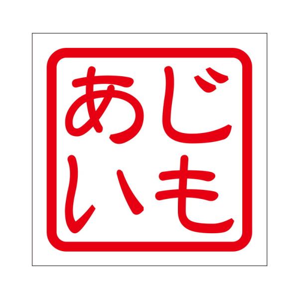 p XebJ[  WAC ^Cv bh 2 KIS-382