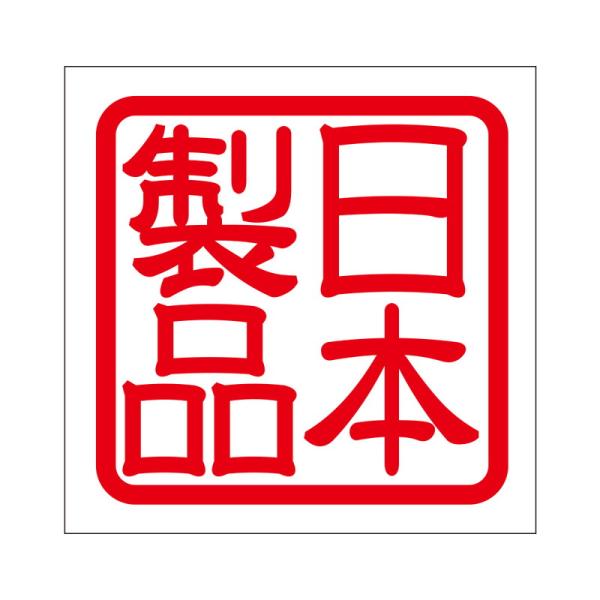 p XebJ[ {i jzZCq ^Cv bh 2 KIS-383