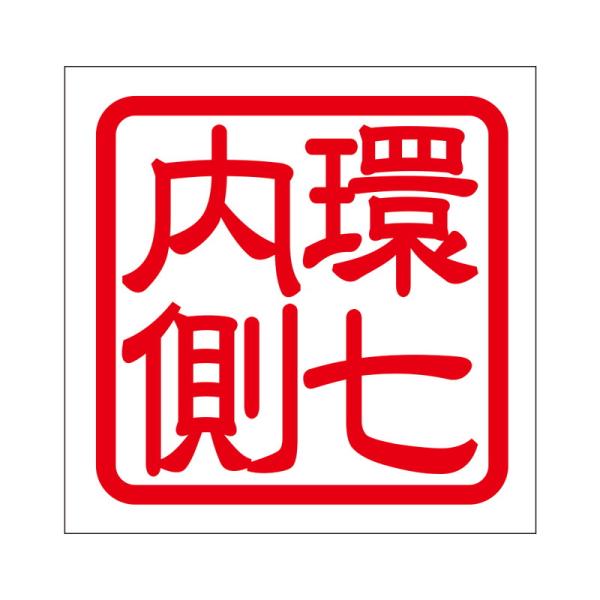 p XebJ[  JiiE`K ^Cv bh 2 KIS-384