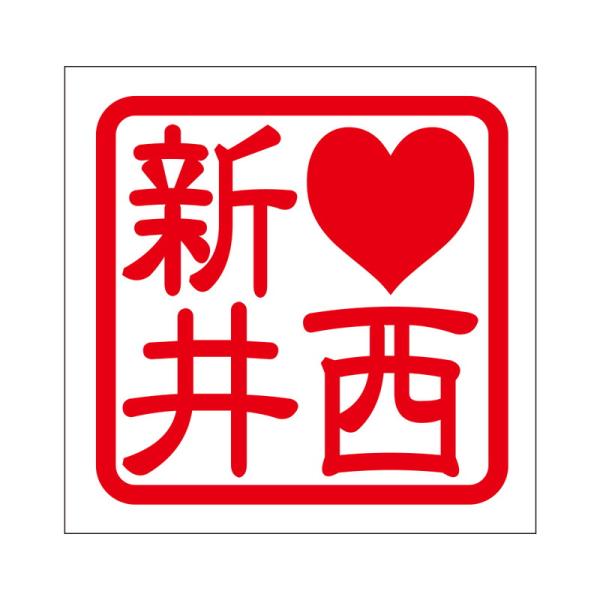 p XebJ[ LOVEV ujVAC ^Cv bh 2 KIS-386