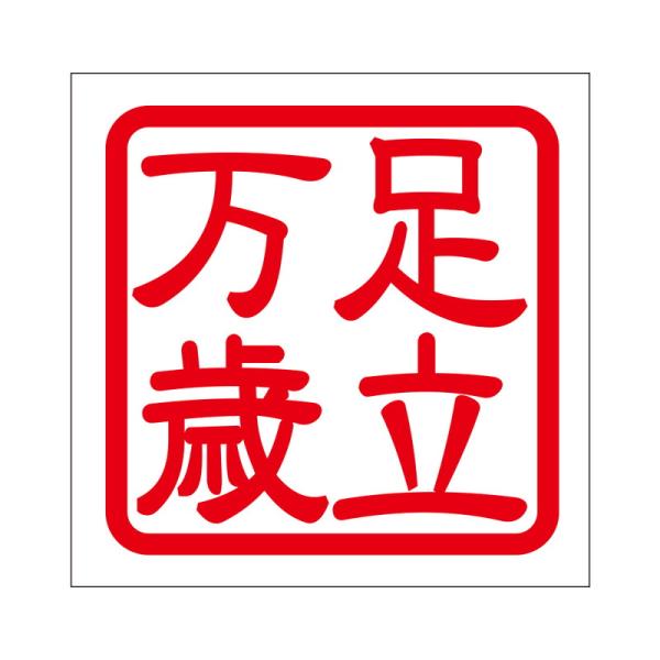 p XebJ[  A_`oUC ^Cv bh 2 KIS-388