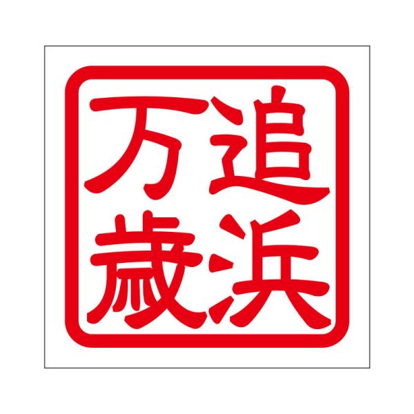 p XebJ[ Ǖl Ibp}oUC ^Cv bh 2 KIS-39