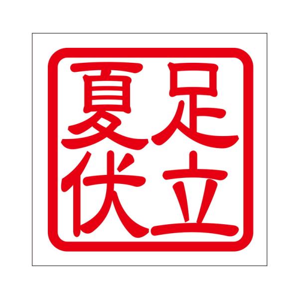 p XebJ[ ĕ A_`ictN ^Cv bh 2 KIS-390