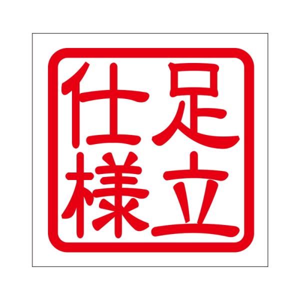 p XebJ[ dl A_`VE ^Cv bh 2 KIS-394