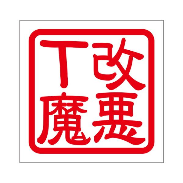 p XebJ[ s JCANT} ^Cv bh 2 KIS-397