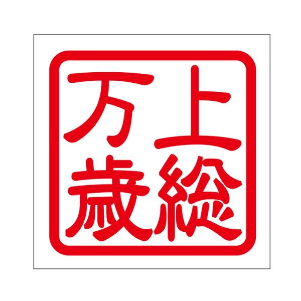 p XebJ[ 㑍 WE\EoUC ^Cv bh 2 KIS-407