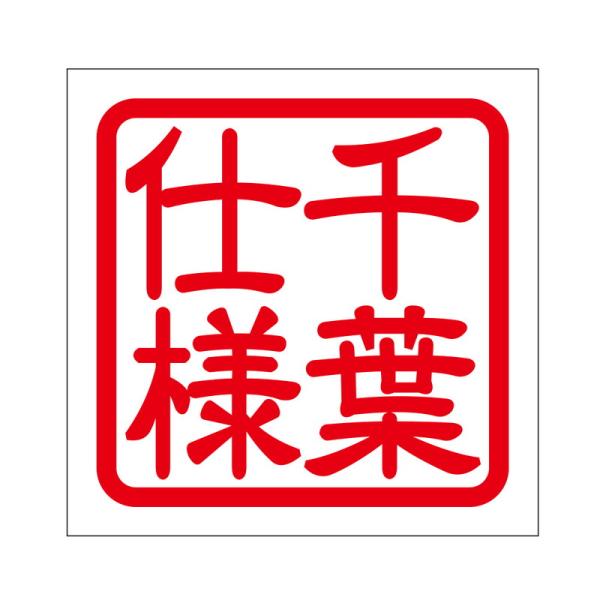 p XebJ[ tdl `oVE ^Cv bh 2 KIS-408