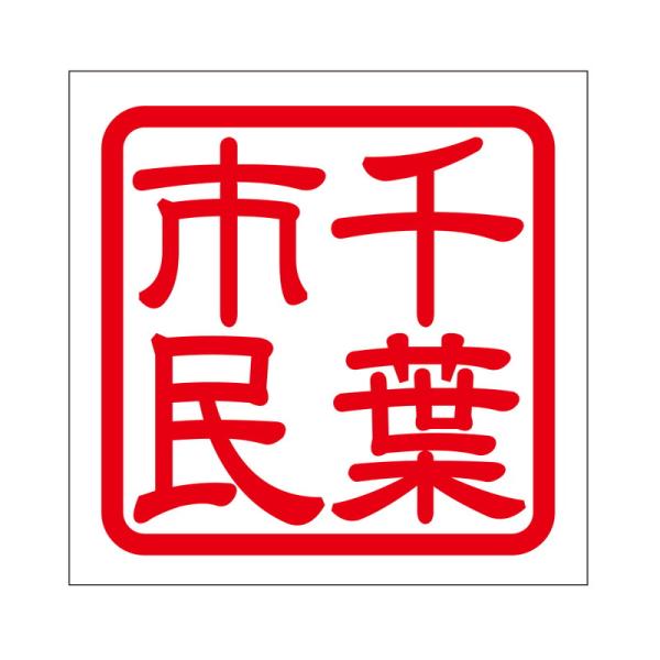 p XebJ[ ts `oV~ ^Cv bh 2 KIS-411