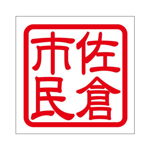 p XebJ[ qs TNV~ ^Cv bh 2 KIS-414