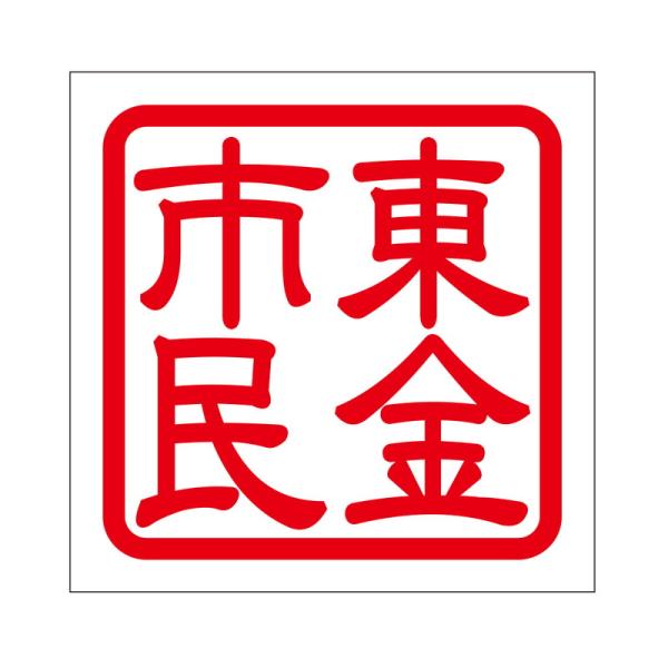 p XebJ[ s gEKlV~ ^Cv bh 2 KIS-415