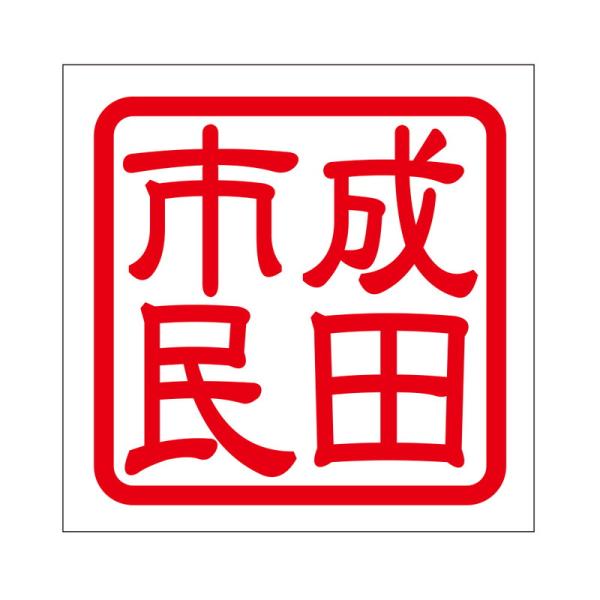 p XebJ[ cs i^V~ ^Cv bh 2 KIS-416