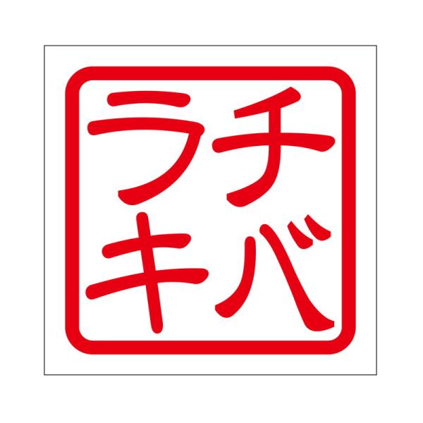 alcoco-plaza_kis-419