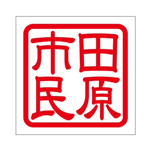 p XebJ[ cs ^nV~ ^Cv bh 2 KIS-427