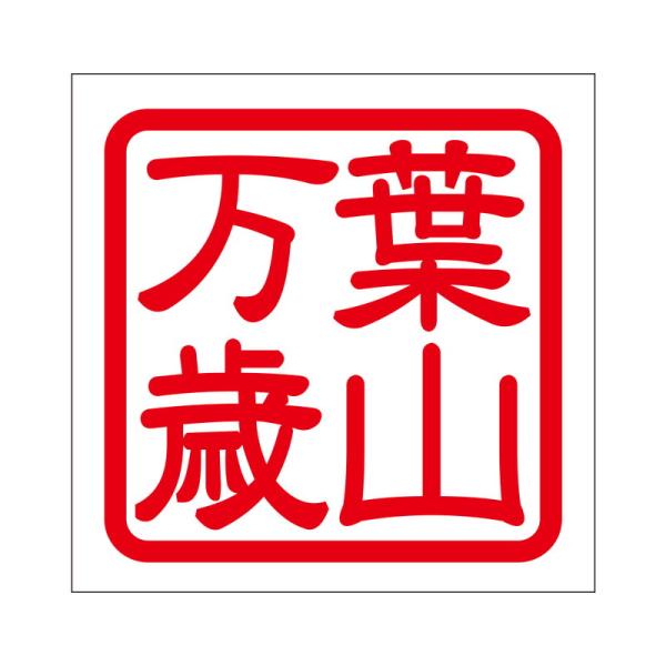 p XebJ[ tR n}oUC ^Cv bh 2 KIS-43