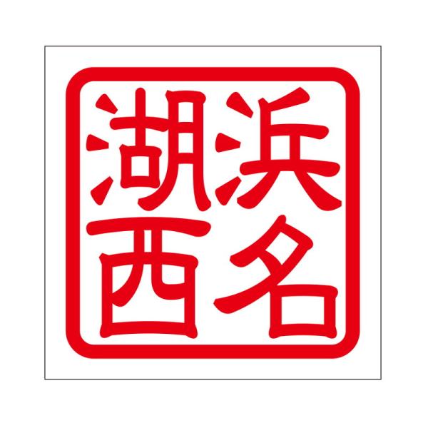 p XebJ[ lΐ n}iRjV ^Cv bh 2 KIS-430