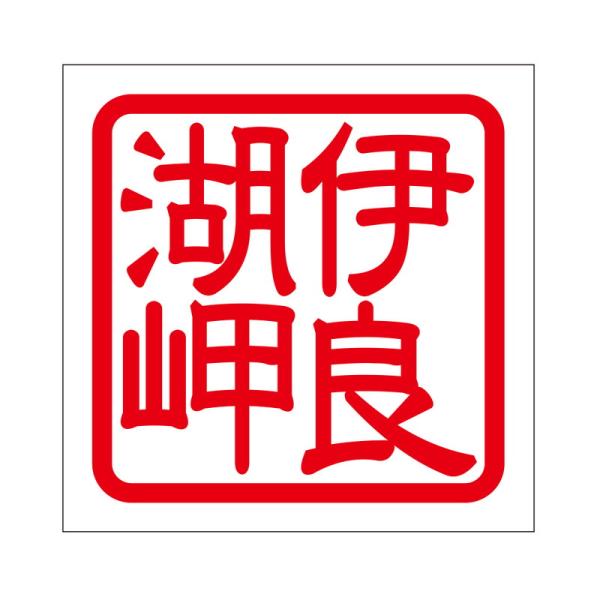 p XebJ[ ɗǌΖ CR~TL ^Cv bh 2 KIS-431