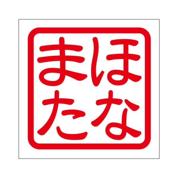 p XebJ[ قȂ܂ zi}^ ^Cv bh 2 KIS-438