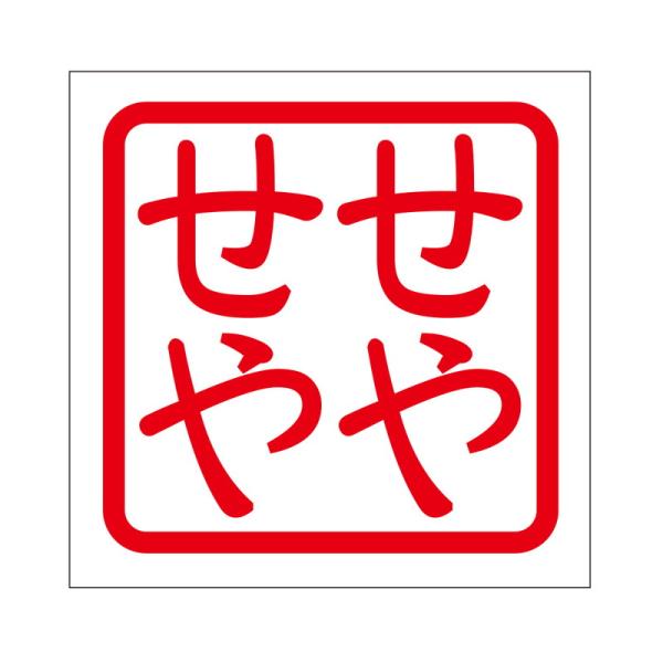 p XebJ[ ₹ ZZ ^Cv bh 2 KIS-441