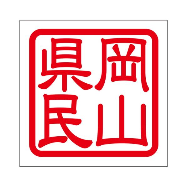 p XebJ[ R IJ}P~ ^Cv bh 2 KIS-445