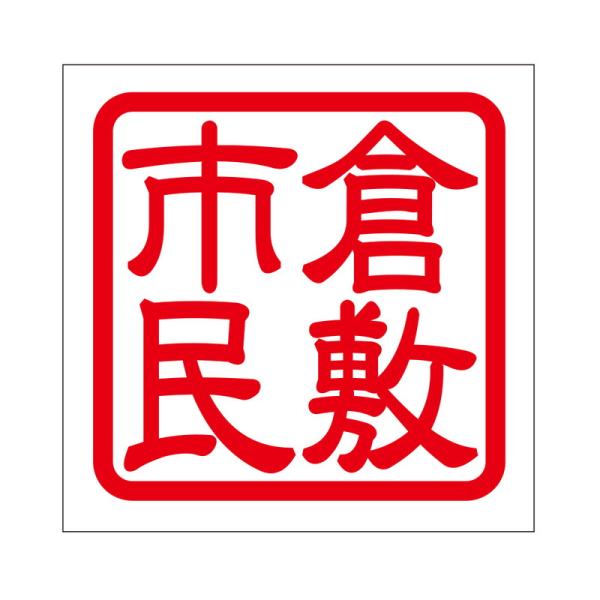 p XebJ[ q~s NVLV~ ^Cv bh 2 KIS-447