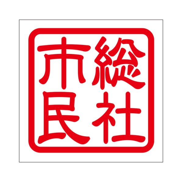 p XebJ[ Ўs \EWV~ ^Cv bh 2 KIS-449